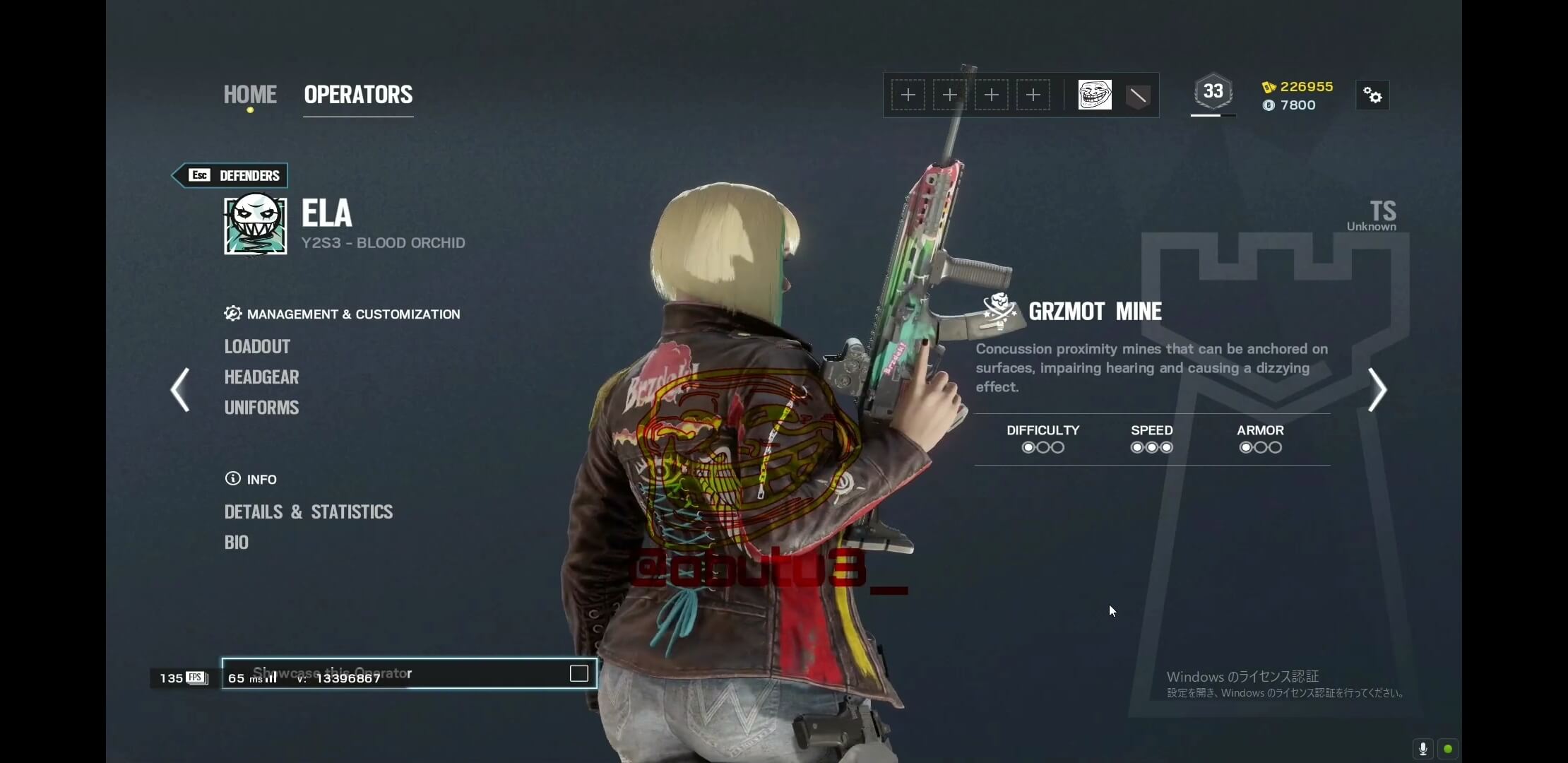 Huge Leak New Ela Elite Skin Mvp Animation Siege School